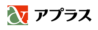 アプラス
